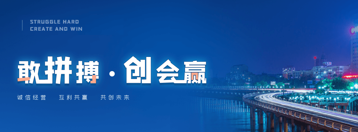 澄迈卷帘门生产厂家